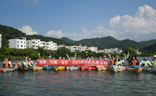 2004年成立深圳市英泰格電子科技有限公司，進行市場的全力開拓，獲得了TE的代理授權；